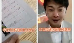 许华升最新出行爆料,揭秘明星日常