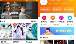 广西卫视旅游爆料视频播放