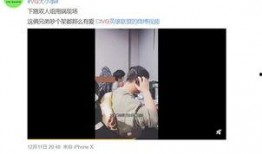 向靖爆料视频,事件背后惊人真相