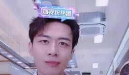 爆料钟晨视频,背后惊人真相曝光