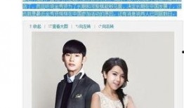 娱乐明星爆料八卦网站,明星幕后故事大曝光！