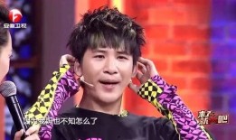 最新爆料大张伟,揭秘娱乐圈背后的惊人真相